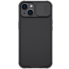 Nillkin CamShield Pro Magnetic Case for iPhone 15 with camera cover - blue цена и информация | Чехлы для телефонов | pigu.lt