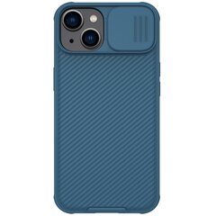 Nillkin CamShield Pro Magnetic Case for iPhone 15 with camera cover - blue цена и информация | Чехлы для телефонов | pigu.lt