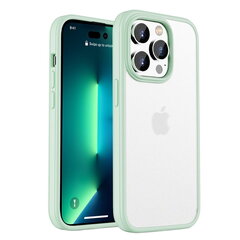 „IPAKY“ Rubberized чехол - прозрачный/зелёный (iPhone 14 Pro) цена и информация | Ipaky Мобильные телефоны, Фото и Видео | pigu.lt