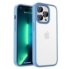„IPAKY“ Rubberized чехол - прозрачный/светло синий (iPhone 14 Pro Max) цена и информация | Ipaky Мобильные телефоны, Фото и Видео | pigu.lt