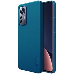 Чехол „Nillkin“ Frosted Shield – чёрный (Redmi 7A) цена и информация | Чехлы для телефонов | pigu.lt