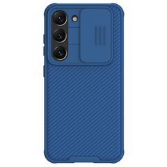 Nillkin CamShield PRO Hard Case for Xiaomi 12 Lite 5G Black цена и информация | Чехлы для телефонов | pigu.lt