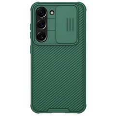 Чехол „Nillkin“ CamShield Pro - зелёный (Galaxy S23+) цена и информация | Чехлы для телефонов | pigu.lt