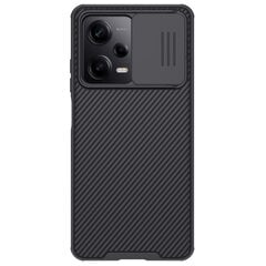 „Nillkin“ CamShield чехол - чёрный (Redmi Note 12 Pro / Poco X5 Pro) цена и информация | Чехлы для телефонов | pigu.lt