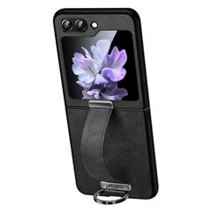 „Sulada“ Leather Kickstand dėklas - juodas (Galaxy Flip5) kaina ir informacija | Telefono dėklai | pigu.lt