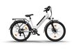 Elektrinis dviratis ADO A26S XE Step-through, 26'', baltas kaina ir informacija | Elektriniai dviračiai | pigu.lt