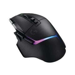 Belaidė pelė Logitech G G502 X Plus Dešinioji RF optinė 25600 DPI цена и информация | Мыши | pigu.lt