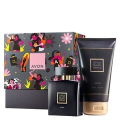 Парфюмерный подарочный набор для женщин Little black dress, Avon цена и информация | Женская парфюмированная косметика | pigu.lt