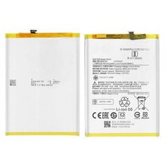 Akumuliatorius ORG Xiaomi Poco M4 5G / Poco M5 4G 5000mAh BN5H kaina ir informacija | Akumuliatoriai telefonams | pigu.lt