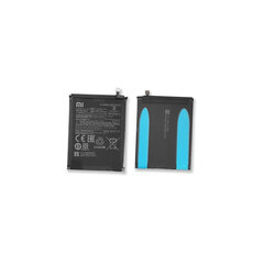 Akumuliatorius originalus Xiaomi Redmi 7 / Redmi Note 8 / Redmi Note 8T 3900mAh BN46 (service pack) kaina ir informacija | Akumuliatoriai telefonams | pigu.lt