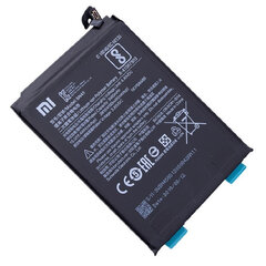 Akumuliatorius originalus Xiaomi Redmi Note 5 / Note 5 Pro 4000mAh BN45 (service pack) цена и информация | Аккумуляторы для телефонов | pigu.lt