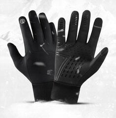 Теплые перчатки TAPE WATER-RESISTANT SPORTING Gloves Black Flexible цена и информация | Велосипедные перчатки | pigu.lt