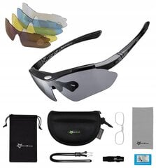 Солнцезащитные очки для велосипедистов - 5 УФ-линз 10003 цена и информация | Спортивные очки | pigu.lt