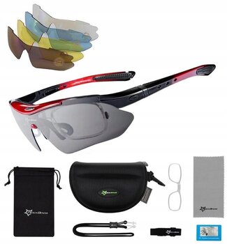 Солнцезащитные очки для велосипедистов - 5 УФ-линз 10003 цена и информация | Спортивные очки | pigu.lt