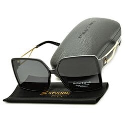 ЖЕНСКИЕ ПОЛЯРИЗОВАННЫЕ СОЛНЦЕЗАЩИТНЫЕ ОЧКИ POL-981 цена и информация | Солнцезащитные очки для женщин | pigu.lt