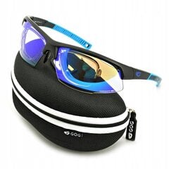 Спортивные корректирующие фотохромные очки E668-1R Солнцезащитные очки + бонусы цена и информация | Спортивные очки | pigu.lt
