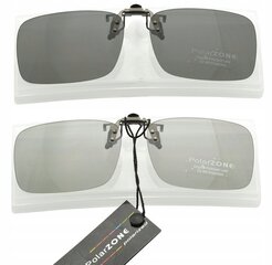 Легкие и мощные прозрачные защитные очки для велосипедов цена и информация | Легкие и мощные прозрачные защитные очки для велосипедов | pigu.lt