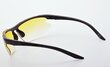 Dviratininkų akiniai Stylion DR-3140-C3, geltoni/juodi kaina ir informacija | Sportiniai akiniai | pigu.lt