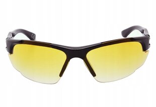 Очки DISTINCTION для ночного вождения желтым водителям бесплатно цена и информация | Женские солнцезащитные очки | pigu.lt