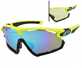 Dviratininkų akiniai Goggle E595-2, geltoni kaina ir informacija | Sportiniai akiniai | pigu.lt