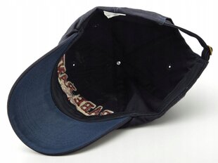 Бейсболка RABE RAND темно-синяя CZ-42A цена и информация | Женские шапки | pigu.lt