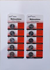 Elementai Matsushima CR2016 10 vnt. цена и информация | Батарейки | pigu.lt