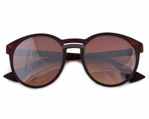 Женские круглые солнцезащитные очки бронзового цвета HM-1607A цена и информация | Женские солнцезащитные очки | pigu.lt