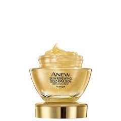 Регенерирующая золотая эмульсия 45+ на ночь Anew, 50 мл, Avon цена и информация | Сыворотки для лица, масла | pigu.lt