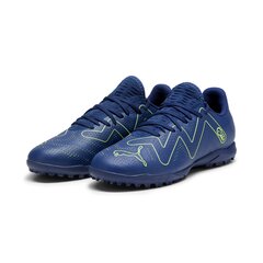 Puma Обувь Future Play Tt Jr Navy 107391 03 107391 03/5.5 цена и информация | Детская спортивная обувь | pigu.lt