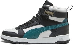 Puma Обувь Rbd Game Cool Black White Green 385839 19 385839 19/12 цена и информация | Мужские ботинки | pigu.lt