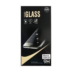 Защитное стекло дисплея 9H Tempered Glass Samsung A057 A05s 10 шт. цена и информация | Защитные пленки для телефонов | pigu.lt