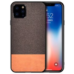 „Bi-Color“ Splicing чехол - коричневый (iPhone 12 Pro Max) цена и информация | Чехлы для телефонов | pigu.lt