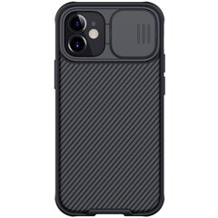 „Nillkin“ CamShield чехол – чёрный (iPhone 12 Mini) цена и информация | Чехлы для телефонов | pigu.lt