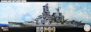 Klijuojamas modelis Fujimi NX-7 IJN Battleship Kongo 460505 1/700 цена и информация | Склеиваемые модели | pigu.lt