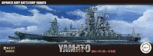 Klijuojamas modelis Fujimi NX-9 IJN Battleship Yamato 1944 Sho Ichigo Operation 460802 1/700 kaina ir informacija | Klijuojami modeliai | pigu.lt