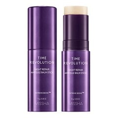 Карандаш-бальзам против морщин Missha Time Revolution Night Repair Ampoule Balm Stick цена и информация | Сыворотки для лица, масла | pigu.lt