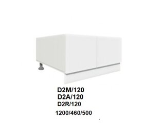 Pastatoma spintelė Carrini D2M 120, balta цена и информация | Кухонные шкафчики | pigu.lt