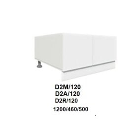 Pastatoma spintelė Carrini D2A 120, balta цена и информация | Кухонные шкафчики | pigu.lt