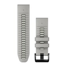 Garmin QuickFit Fog Gray/Moss Silicone kaina ir informacija | Išmaniųjų laikrodžių ir apyrankių priedai | pigu.lt
