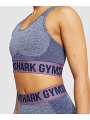 Gymshark sportinė liemenėlė moterims GLSB3905, mėlyna цена и информация | Спортивная одежда для женщин | pigu.lt