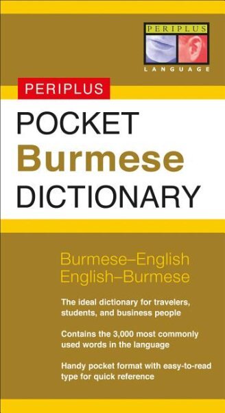 Pocket Burmese Dictionary: Burmese-English English-Burmese цена и информация | Užsienio kalbos mokomoji medžiaga | pigu.lt