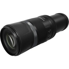 Prekė su pažeidimu.Canon RF 600mm F11 IS STM kaina ir informacija | Prekės su pažeidimu | pigu.lt