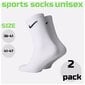 Sportinės kojinės unisex Nike, baltos, 2 poros цена и информация | Vyriškos kojinės | pigu.lt