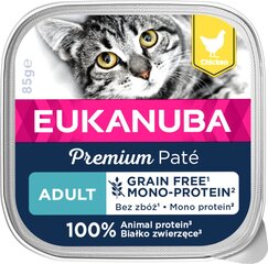 Eukanuba Grain Free Adult katėms su vištiena, 16x85 g kaina ir informacija | Konservai katėms | pigu.lt