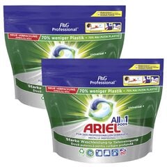 Ariel skalbimo kapsulės, 120 vnt. цена и информация | Очистители | pigu.lt