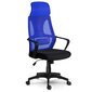 Biuro kėdė Prague, mėlyna kaina ir informacija | Biuro kėdės | pigu.lt