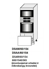 Pastatoma spintelė Carrini D5AM 60 154, balta kaina ir informacija | Virtuvinės spintelės | pigu.lt