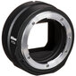 Nikon Z f (Zf) + FTZ II Mount adapter kaina ir informacija | Skaitmeniniai fotoaparatai | pigu.lt