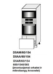 Pastatoma spintelė Carrini D5AR 60 154, balta kaina ir informacija | Virtuvinės spintelės | pigu.lt