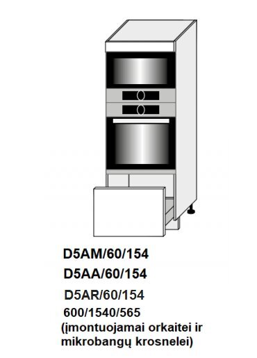 Pastatoma spintelė Carrini D5AR 60 154, balta kaina ir informacija | Virtuvinės spintelės | pigu.lt